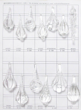 压克力饰品