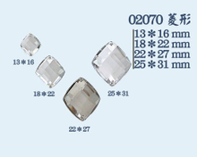 菱形压克力饰品
