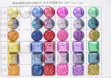 亮彩和陶瓷色卡(四)压克力饰品